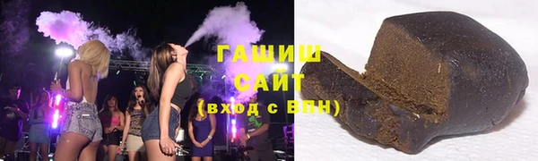 2c-b Бронницы